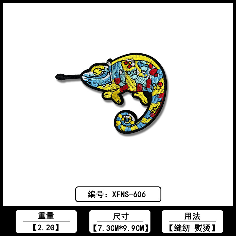 侏罗纪恐龙款服饰补丁布贴厂家现货批发电脑刺绣花标服装饰品辅料|undefined