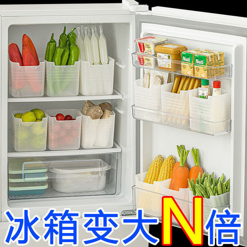 Refrigerator side door storage box food food vegetable and fruit classification crisper box debris storage box ginger and garlic storage box