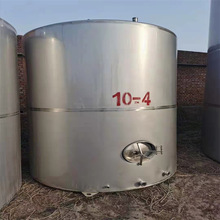 出售10立方不銹鋼洗衣液儲罐 20立方卧式儲油罐 30立方水罐