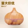 跨境木纹家用喷香扩香机