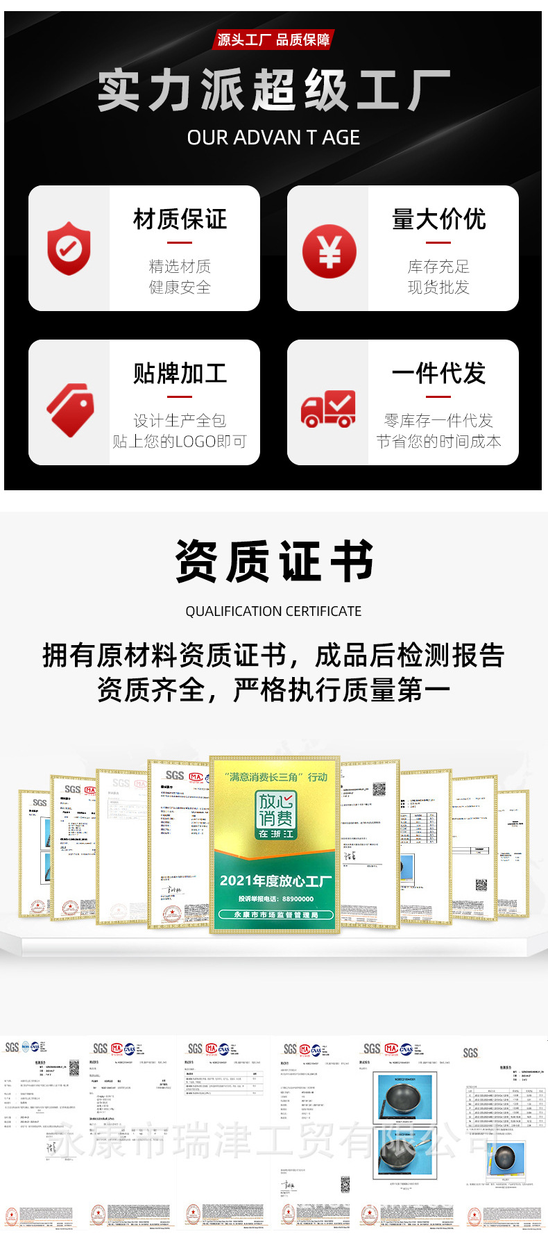 双面蜂窝316炒锅_03