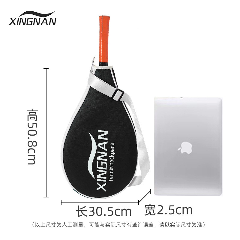 Bolso de tenis de punto transfronterizo para mujer 2024 nuevo bolso de raqueta deportiva multifuncional para hombre Raqueta de bádminton de alto valor