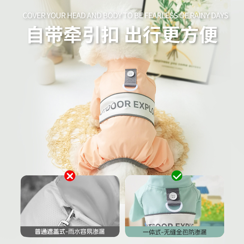 Impermeable para perros, bolsa de cuatro patas, vientre, poncho impermeable, sombrero, desmontable, todo incluido, perro pequeño, peluche, mascota al por mayor