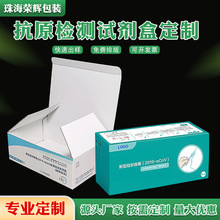 �S�Ҷ��ư��b�� ��ԭ�Ԝy��ԇ���п����к���z�yԇ�����b��