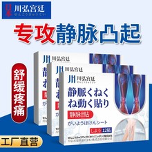 �o�}͹���Ȳ��U��ș�����͹�������Ѫ����Û�tѪ�z���N�������