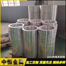 6061X XAXϽ⏽3-650mm 7075X XĹ6063X