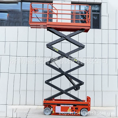 Scissor Lift Remote Operation, Avtomobil fırlanan platformaları