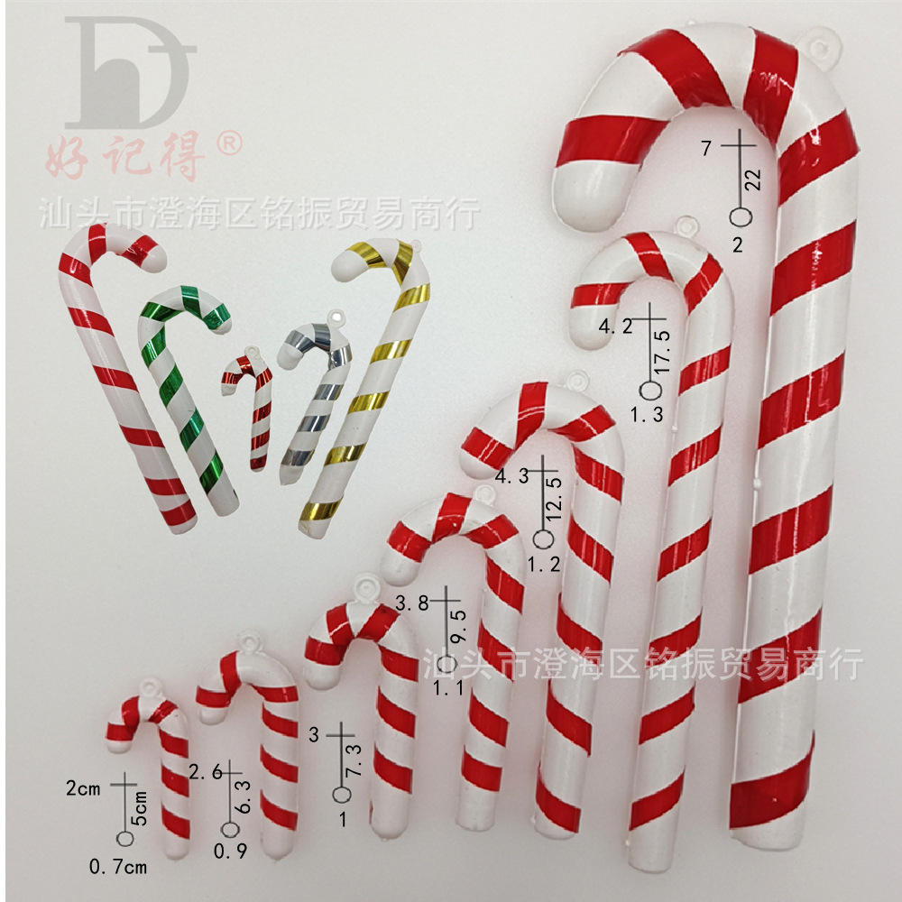 吹瓶拐杖 (3).jpg