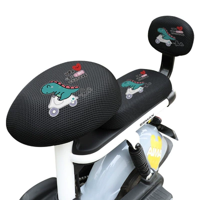 Electric car cushion — and Sun-Proof, Suitable for All Seasons