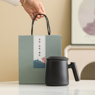 Ceramic mug tea water separation bubble cup ladies personal office tea cup gift box custom