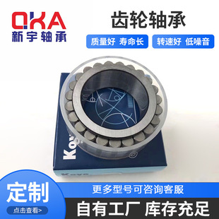 �M�b�L���ھ�C�����X݆�p�ٙC�S��TJ-602-662Һ�����S��