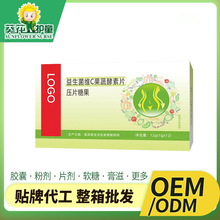 �������Sc���߽���Ƭ�N�ƴ��� �u�Ƚ�Ƭ���������l�S����c��Ƭ