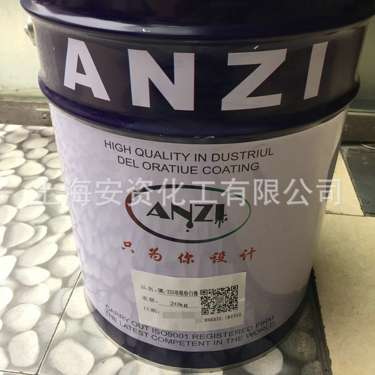 厂家供应 3C油漆汽车内饰半亚光油漆 高品质汽车饰件油漆批发