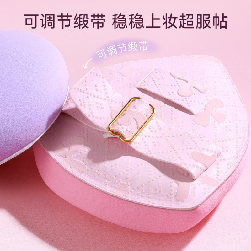 GECOMO polvo suave ajustable pegajoso seco húmedo doble uso suave y grueso Q-balaje de maquillaje herramienta de maquillaje de maquillaje de base impecable