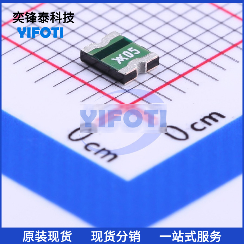 力特 MICROSMD005F-2 1210 30V 0.05A PTC自恢复保险丝