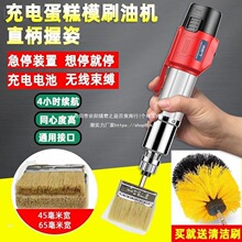 �Ԅӵ������ˢ�Ϳ�ģ�߳��ˢ�͙C������ëëˢ����늄�ˢ�ӿ��P