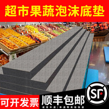 �������r�D�ܰ��LĻ�������ĭ�ٵ׉|���A��؛�ܶ��^ˮ������ĭ��