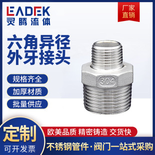 304���P�׃����z����������z���z�������^ֱͨ�Ƚӹ�ֱ��1��