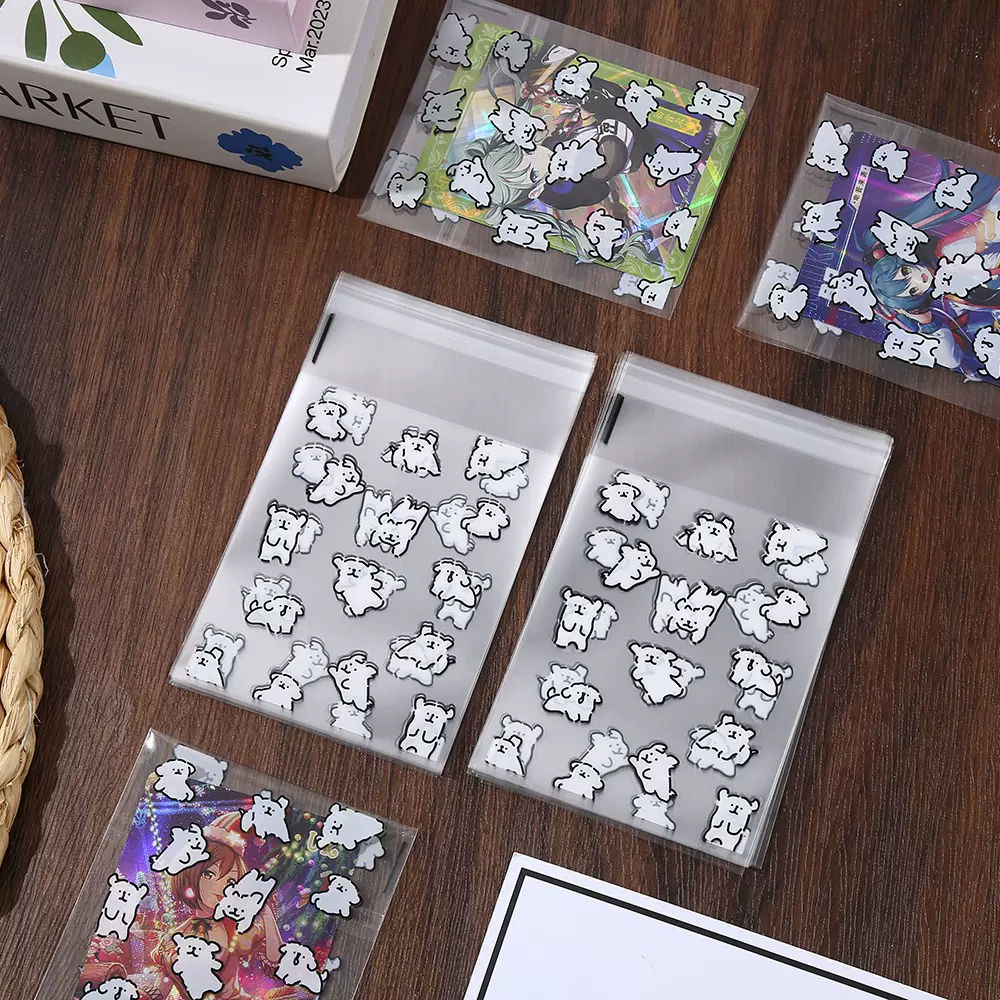 现货高颜值线条小狗ins风出卡50个一包打包必备自粘袋opp自粘袋