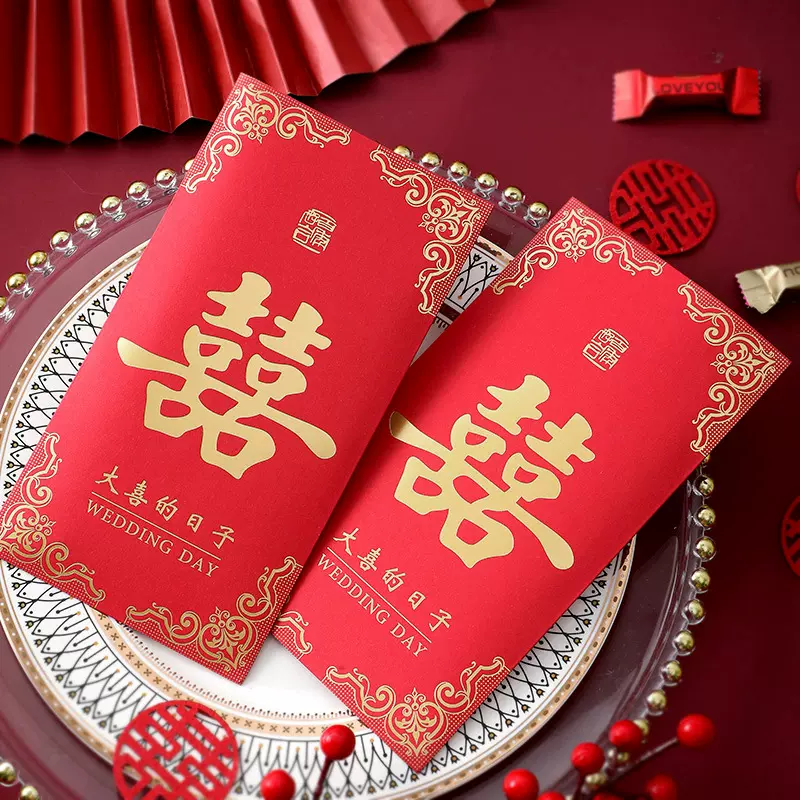 中式新款现货结婚红包创意堵门红包开门千元利是封改口茶大额红包