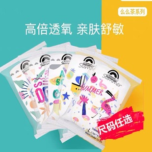 ʢ�Ĺ���ôô������ѝԇ���b����͸��냺�򲻝���ѝ��3Ƭ��