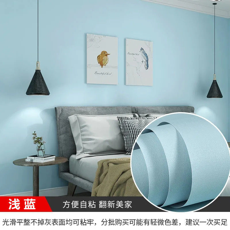 [샤오홍슈 추천] 마카롱-라이트블루