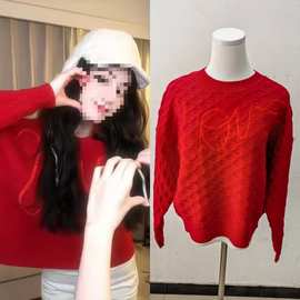 长期现货2025秋冬迪丽热巴卢昱晓同款圣诞氛围感新年红色毛衣女潮