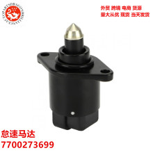 ��������7700273699 7701206360 7701206370 D95177 1920V7 C5197