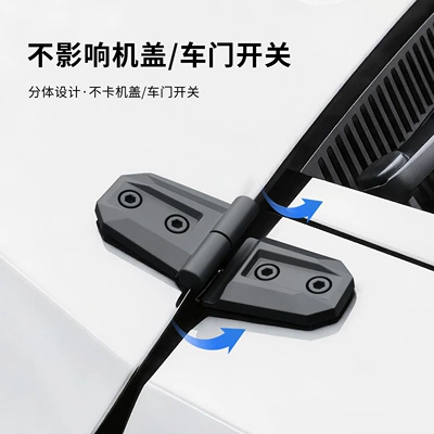 Decorative Stickers, Other Automotive Exterior Supplies