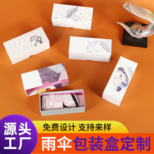 ����w�YƷ�п�ͨ�ۯB�����b�б��ر����ֶY�����Ͳ��ˮ����