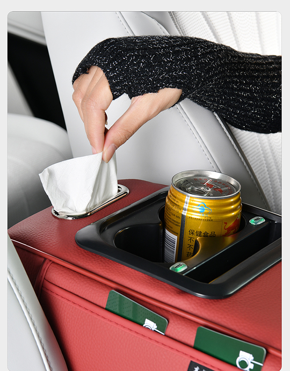 Car Armrest Box Mobile Phone Charging Integrated Small Central Armrest Box Pad Car Multi-Function Cup Holder Mobile Phone Storage