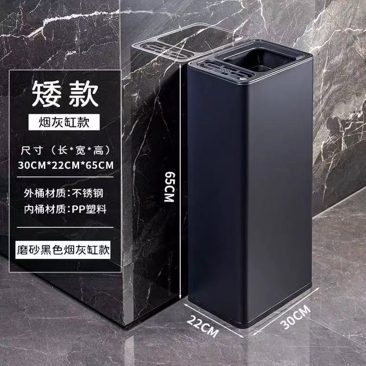 不锈钢垃圾桶带摇盖直投30升大号塑料PP家用厨房酒店卫生方形双层|undefined