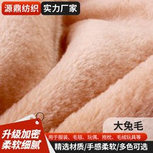 �F؛ 800g����ë20ë�Ӻ���ë ����ƽ����ë���b�������ë�q����