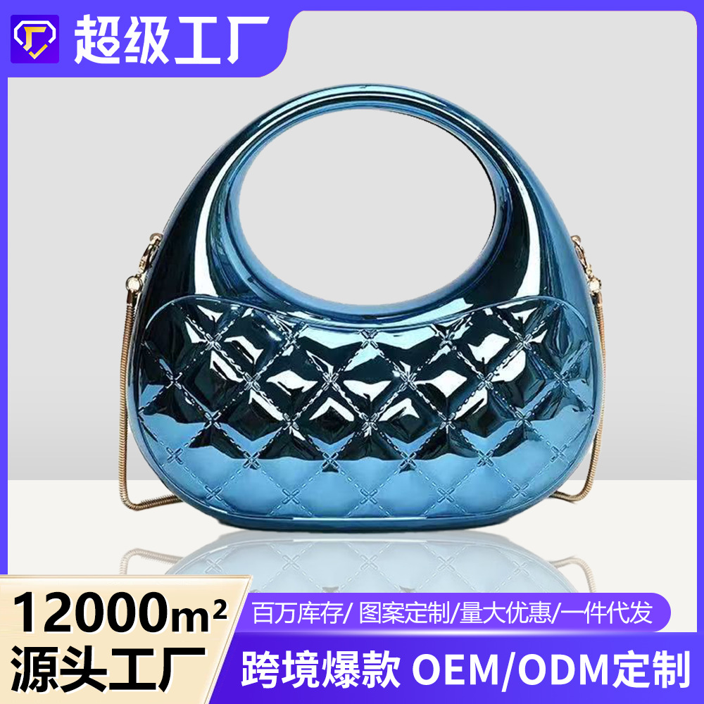 欧美糖果色晚宴包跨境爆款时尚菱格女士手挽包亚克力链条斜挎女包