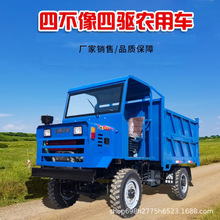 ��򌹤��܇ ���������܇ ���͹��ؽ��B�����Ĳ���Դ�^�S��