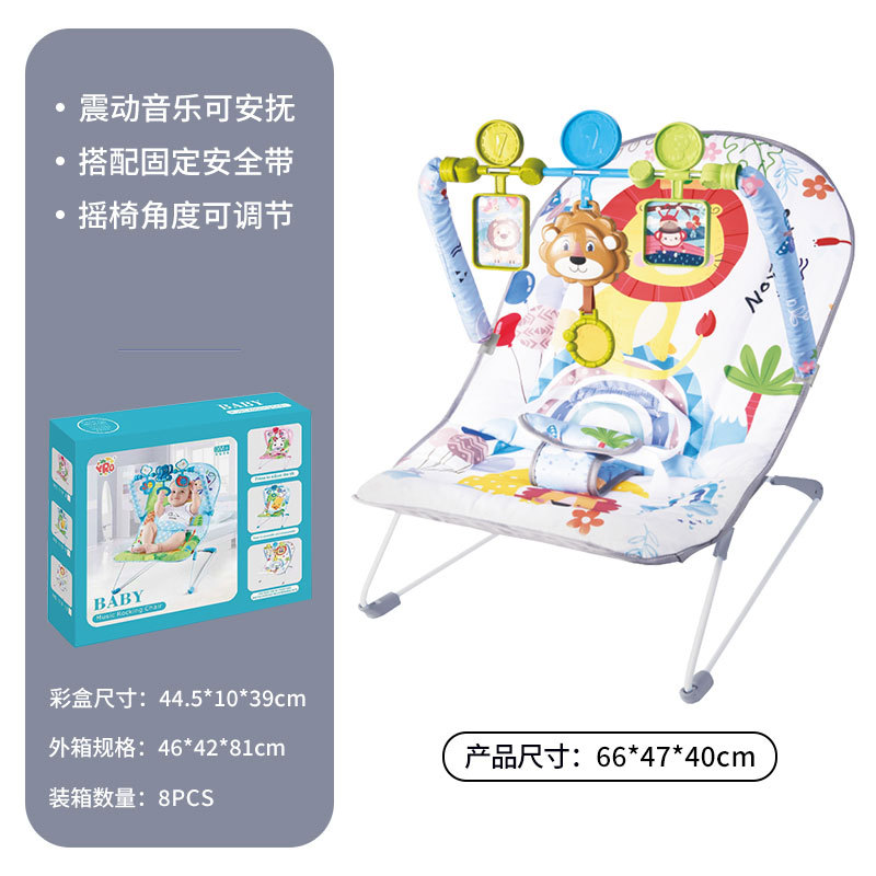 작은 사자【카키색】