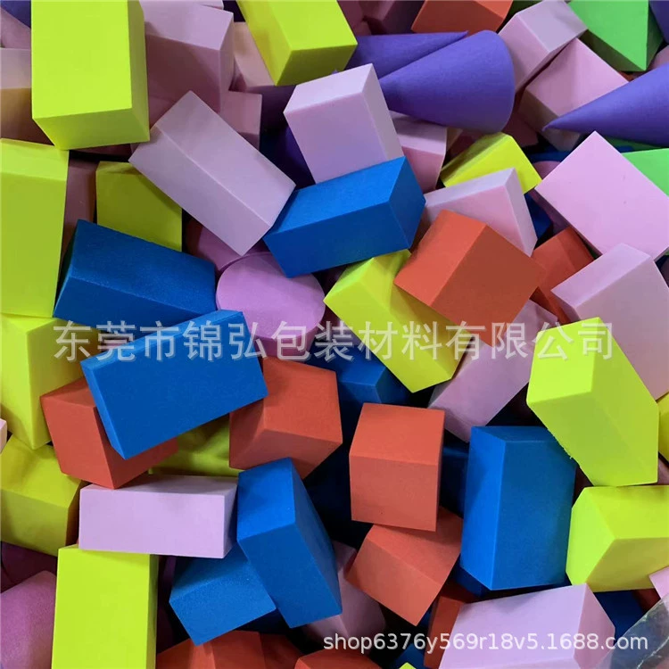 EVA Цветная пена маленькая квадратная губка хлопчатобумажная защитная детская хлопковая колонка круглая цветная кубовая губка