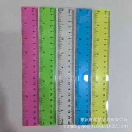 尺子;文具套装;其他绘图文具