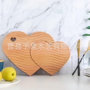 Wooden Water Ripple Heart-Shaped Tray Household Solid Wood Fruit Snack Storage Tray Afternoon Tea Bread Pastry Tray