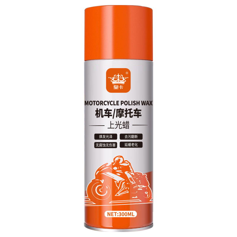 오토바이 광택제 300ML
