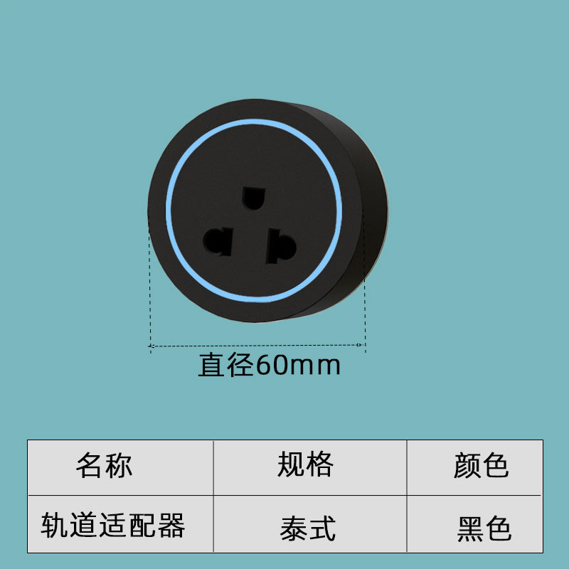 Ƕʽؿһϵ簵װͱ߹̨׾