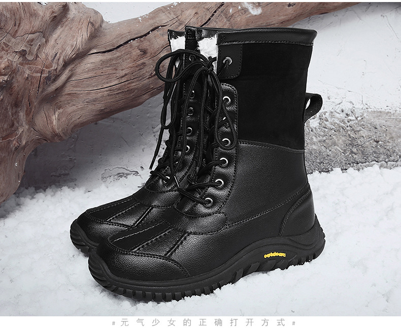 High Bang Cotton Boots Women's Winter Outdoor Snow Boots, Non slip, Plush, Thickened Women's Boots, Warm, Large, Fashion_voghion.com