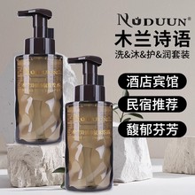 ���Ǽ��Ƶ�ϴ�lˮ��ԡ¶�o�l����������ƿ�ߙn����ϴ�����b���l