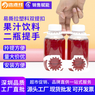 ��������38mm��ţ����Ʒ�p�����Ϲ�֭�������˺������B����