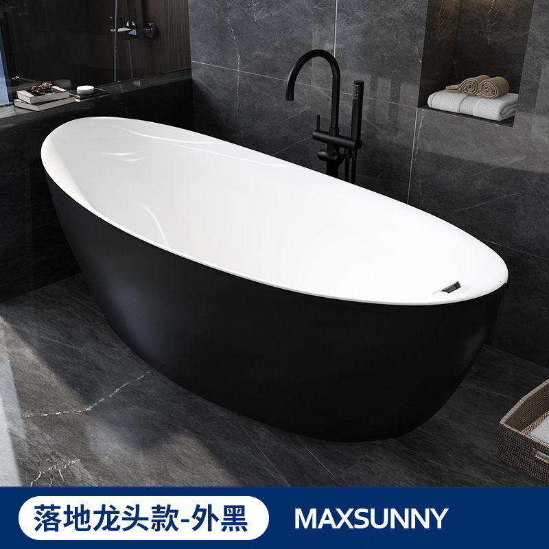 Integrated Household Bathroom Small-Sized Goose Egg Bathtub Independent B&B Hotel Acrylic Seamless Bathtub