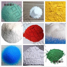 ýȾ��ľȾֲ��Ⱦ�Ϲ�ɫ���\�G�\�{�\���\�S�\�F�{ˮ��Ⱦ�D��̫��