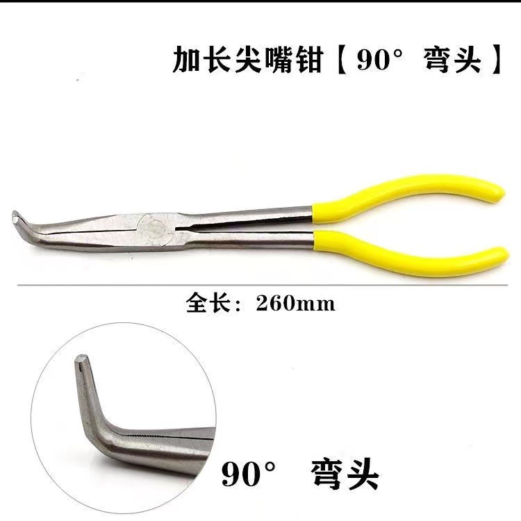 93fa5de959a012ee10d71670898542