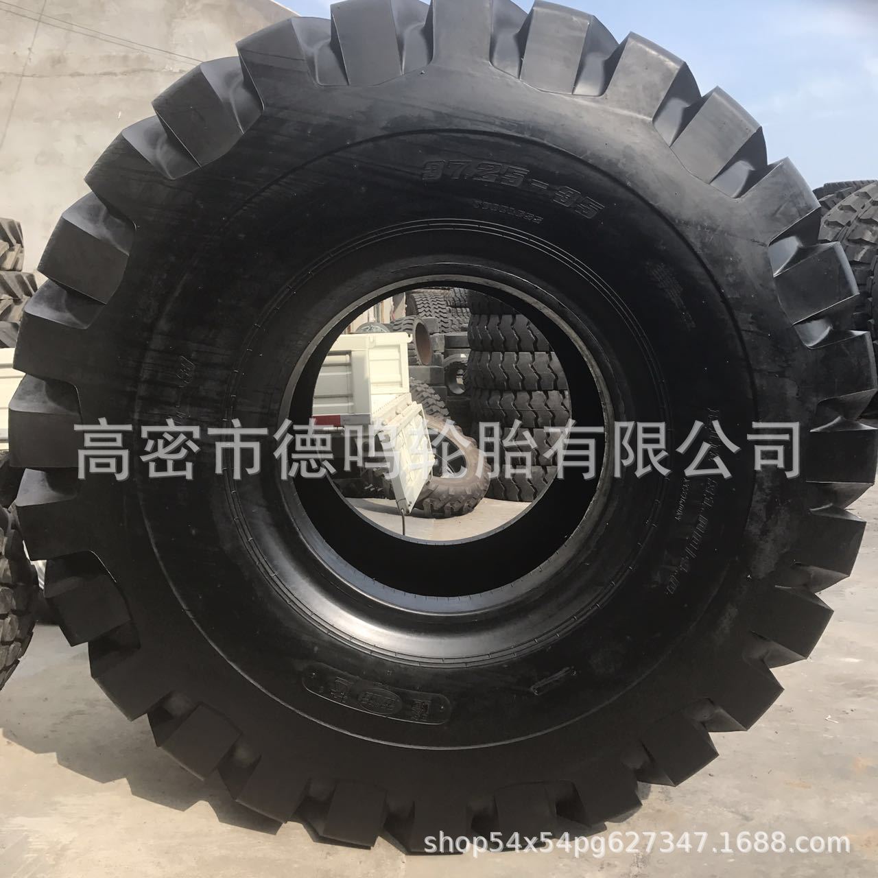 Suministre el neumático del cargador del camión volquete en forma especial 37.25-35 neumático de la maquinaria de construcción