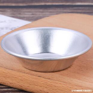 �X�Ϻ決��ģ�߲���������ʽ����ģ�ͽ��X�ƿ�����÷���ʹ��