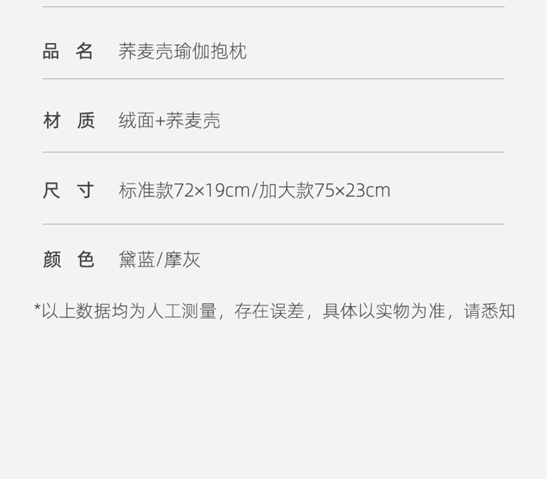 O1CN01HMvPYs1SE3rDNDkhJ_!!2211722882214.jpg
